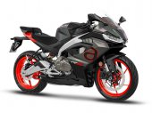 Aprilia_RS_457_2025