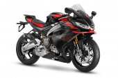 Aprilia_RS_660_Factory_2025