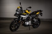 BMW F 750 GS Edition 40 Years GS