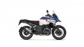 BMW R 1300 GS Adventure