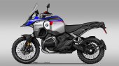 BMW_R_1300_GS_Adventure_2025