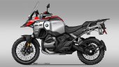 BMW R 1300 GS Adventure