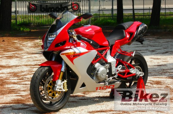 Bimota DB5 S