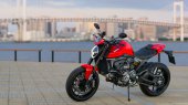 Ducati Monster 937 Plus