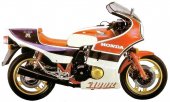 Honda_CB_1100_R_1983