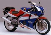 Honda_CBR_450_SR_1994