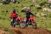 Honda CRF250R