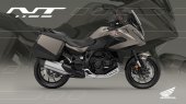 Honda_NT1100_DCT_2025