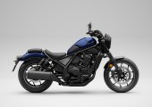 Honda Rebel 1100