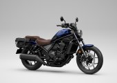 Honda_Rebel_1100_2025