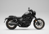 Honda_Rebel_1100_2025