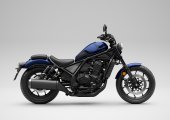 Honda Rebel 1100