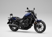 Honda_Rebel_1100_2025