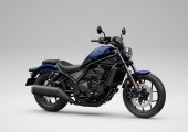 Honda_Rebel_1100_2025