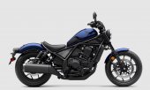 Honda_Rebel_1100_DCT_2025