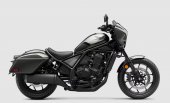 Honda_Rebel_1100T_2025