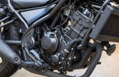 Honda Rebel 300
