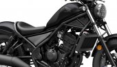 Honda Rebel 300