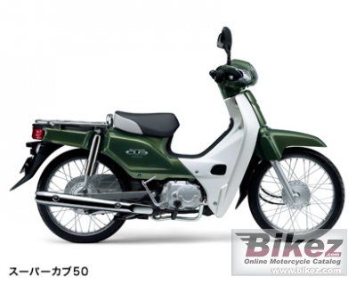 Honda Super Cub