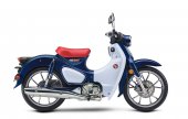 Honda Super Cub C125  ABS                                        