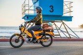 Honda Trail 125