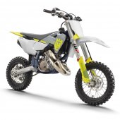 Husqvarna_TC_50_2025