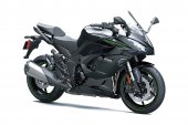 Kawasaki_Ninja_1100SX__2025