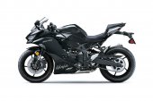 Kawasaki_Ninja_400_ZX-4R_2025