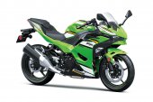 Kawasaki_Ninja_500_KRT_Edition_2025