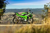 Kawasaki_Ninja_500_KRT_Edition_2025