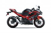 Kawasaki_Ninja_500_SE_2025