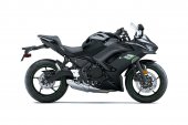 Kawasaki_Ninja_650__2025