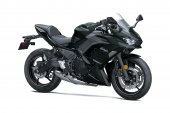 Kawasaki_Ninja_650__2025