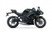 Kawasaki_Ninja_650__2025