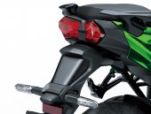 Kawasaki Ninja H2 SX SE