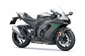 Kawasaki Ninja ZX-10RR