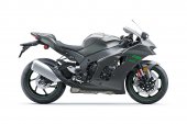 Kawasaki Ninja ZX-10RR