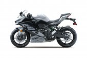 Kawasaki_Ninja_ZX-4RR__2025