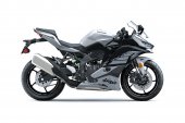 Kawasaki_Ninja_ZX-4RR__2025