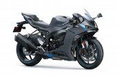 Kawasaki_Ninja_ZX-6R_2025