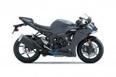 Kawasaki_Ninja_ZX-6R_2025