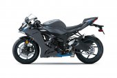 Kawasaki_Ninja_ZX-6R_2025