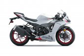 Kawasaki_Ninja_ZX-6R_2025