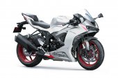 Kawasaki_Ninja_ZX-6R_2025