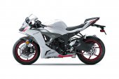 Kawasaki_Ninja_ZX-6R_2025