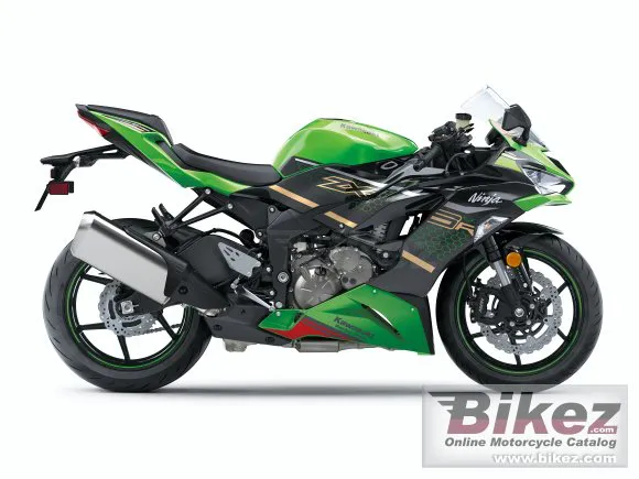 Kawasaki Ninja ZX-6R