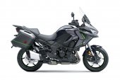 Kawasaki Versys 1100 SE LT 