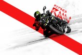 Kawasaki_Z1000_R_Edition_2017