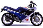 Suzuki_GSX-R_250_1988