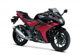 Suzuki_GSX250R_2025